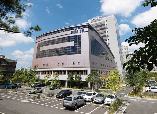 SolBridge International School of Business